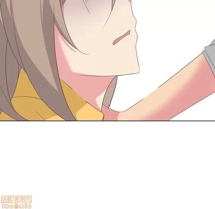 姐姐的私密日记 姐姐的私密日记 8 第12页