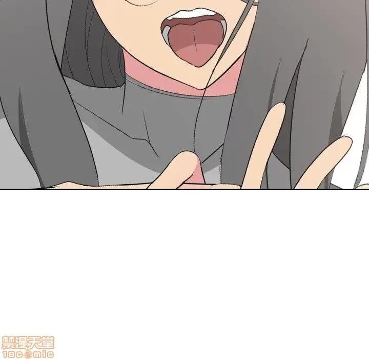 姐姐的私密日记 姐姐的私密日记 8 第26页