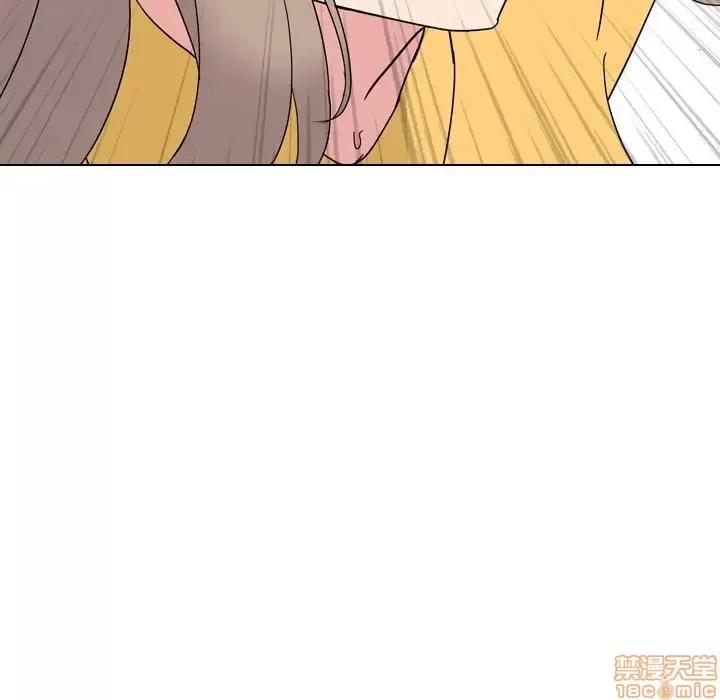 姐姐的私密日记 姐姐的私密日记 8 第48页