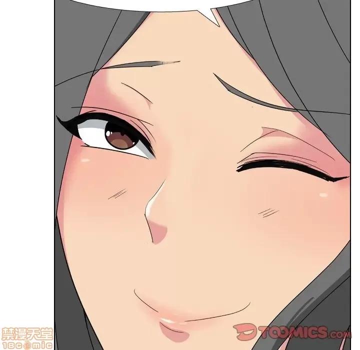 姐姐的私密日记 姐姐的私密日记 8 第51页