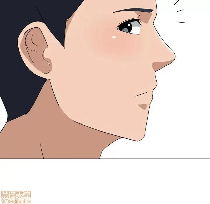 姐姐的私密日记 姐姐的私密日记 8 第53页