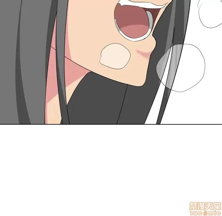 姐姐的私密日记 姐姐的私密日记 8 第76页
