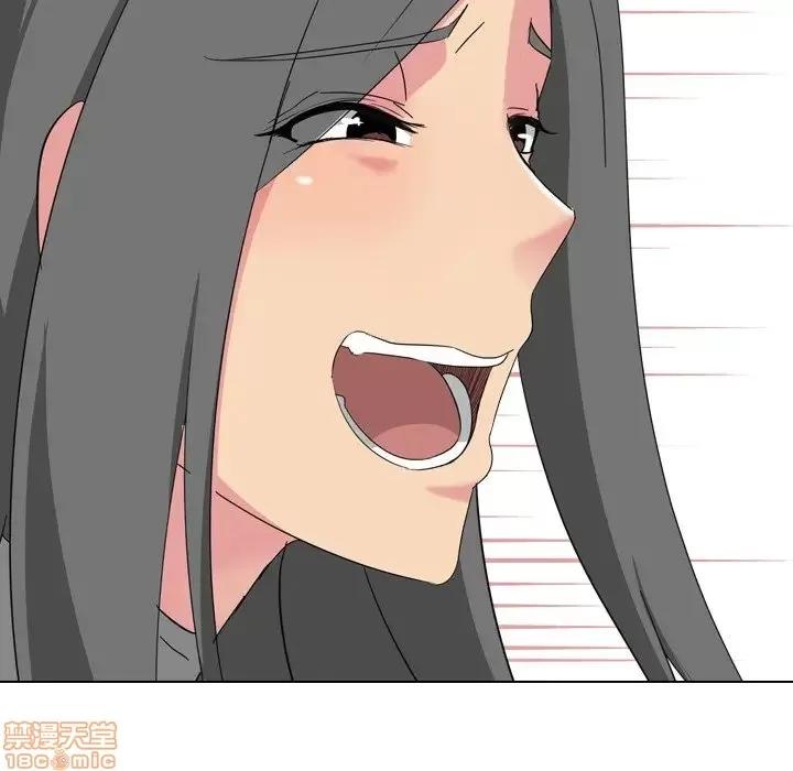 姐姐的私密日记 姐姐的私密日记 8 第88页
