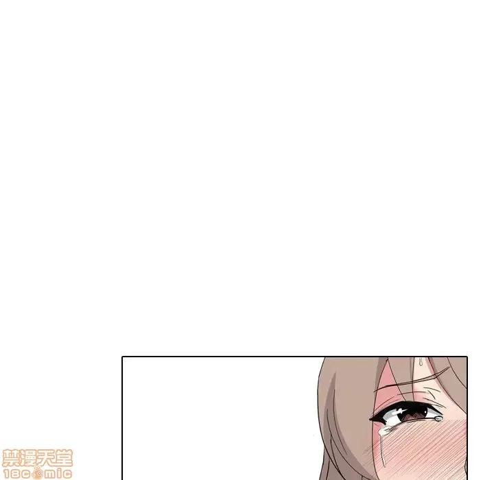 姐姐的私密日记 姐姐的私密日记 8 第95页