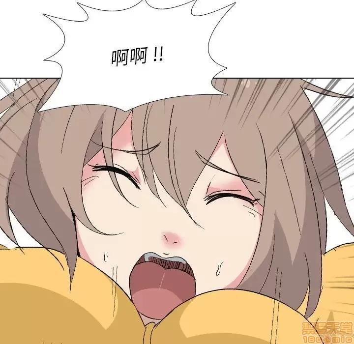 姐姐的私密日记 姐姐的私密日记 8 第126页