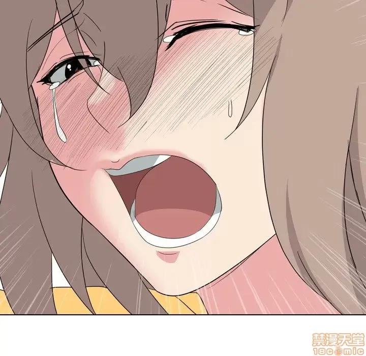 姐姐的私密日记 姐姐的私密日记 8 第143页