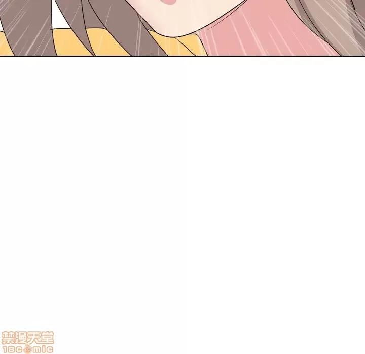 姐姐的私密日记 姐姐的私密日记 9 第14页