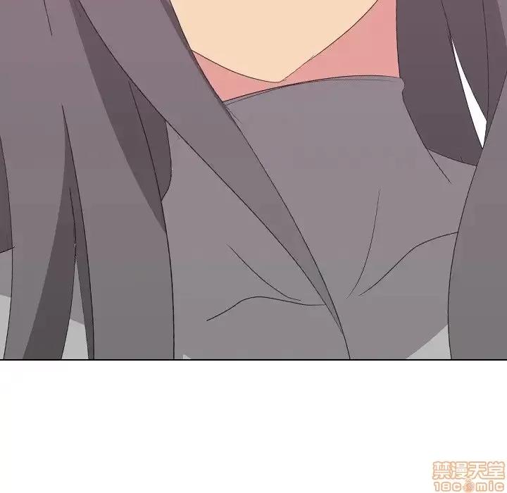 姐姐的私密日记 姐姐的私密日记 9 第16页