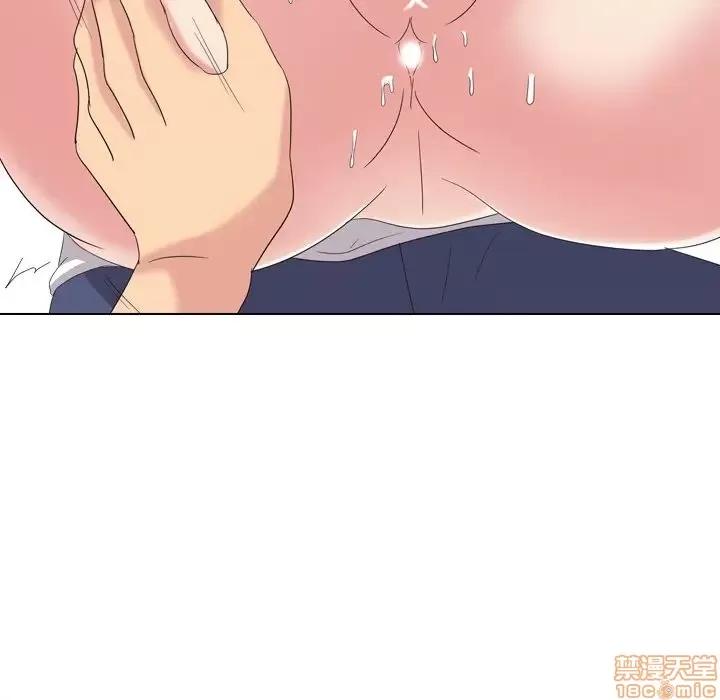 姐姐的私密日记 姐姐的私密日记 9 第36页