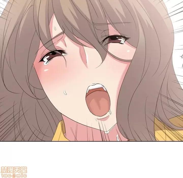 姐姐的私密日记 姐姐的私密日记 9 第43页