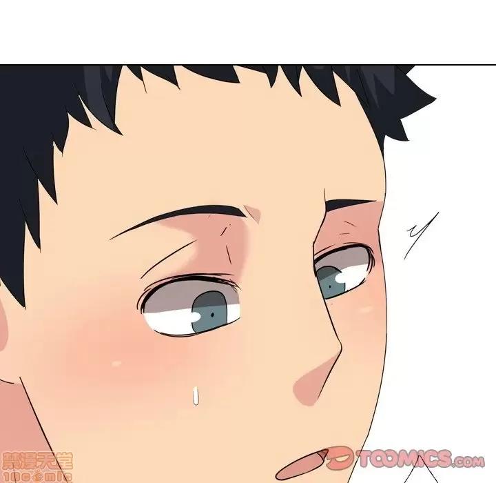 姐姐的私密日记 姐姐的私密日记 9 第51页