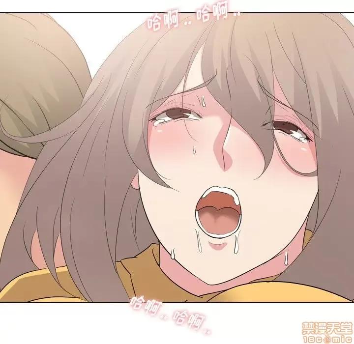 姐姐的私密日记 姐姐的私密日记 9 第64页