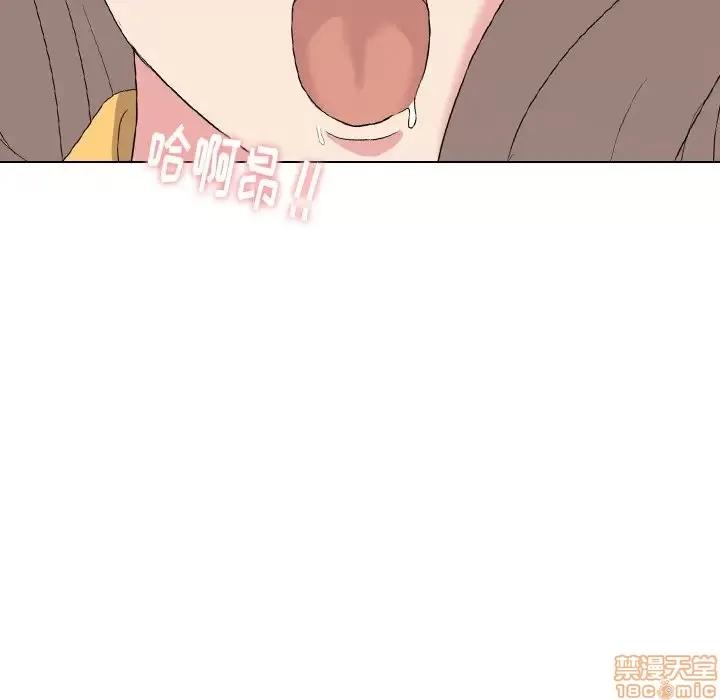 姐姐的私密日记 姐姐的私密日记 9 第69页