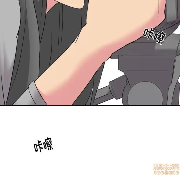 姐姐的私密日记 姐姐的私密日记 9 第81页