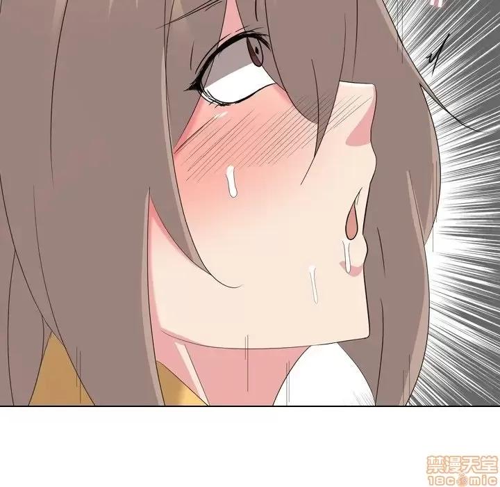 姐姐的私密日记 姐姐的私密日记 9 第106页