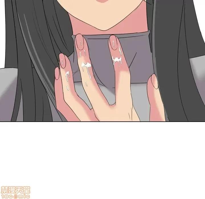 姐姐的私密日记 姐姐的私密日记 9 第108页