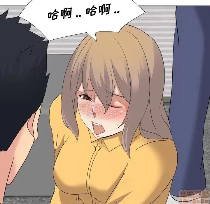 姐姐的私密日记 姐姐的私密日记 9 第111页
