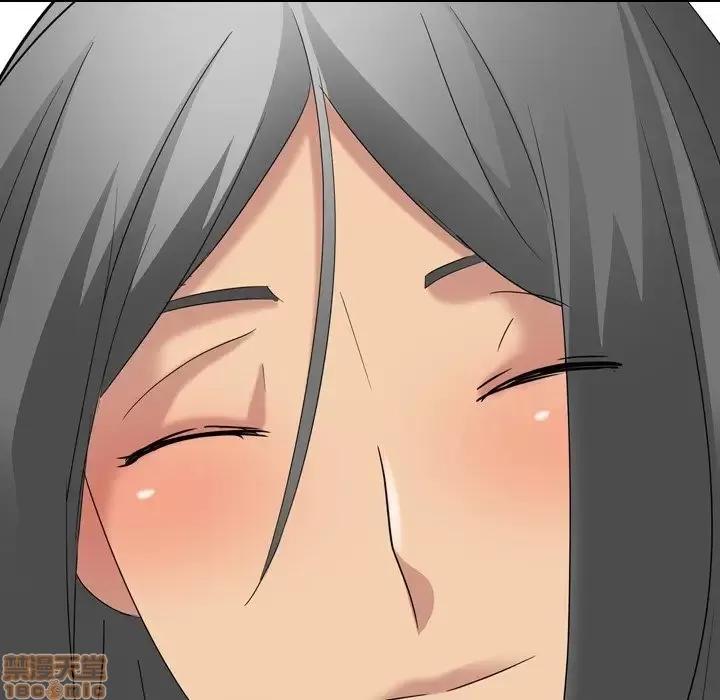 姐姐的私密日记 姐姐的私密日记 9 第122页