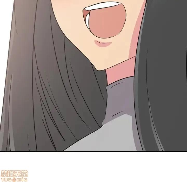 姐姐的私密日记 姐姐的私密日记 9 第133页