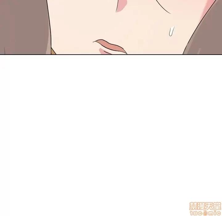 姐姐的私密日记 姐姐的私密日记 9 第135页