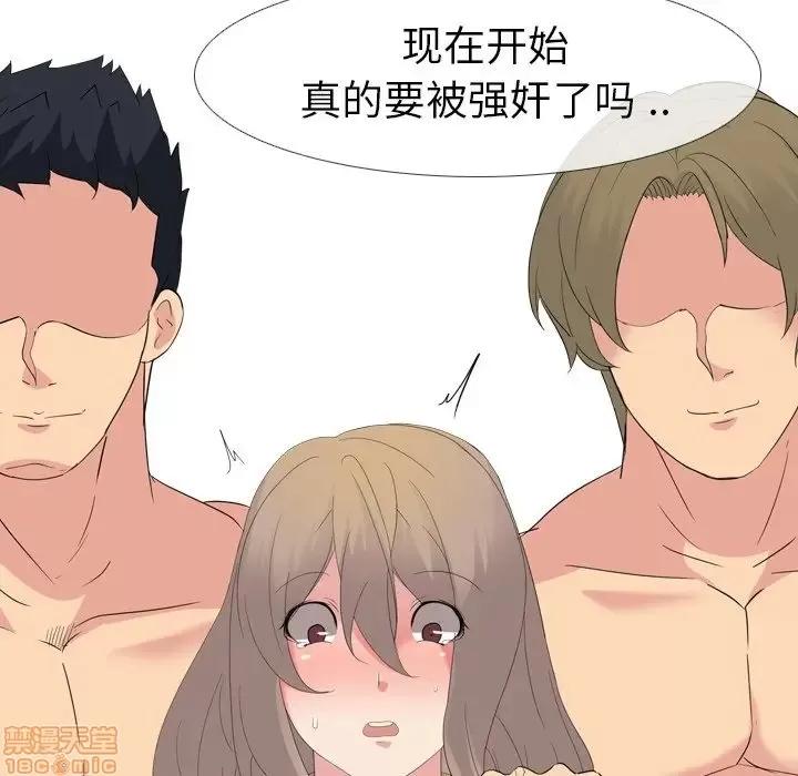 姐姐的私密日记 姐姐的私密日记 9 第141页