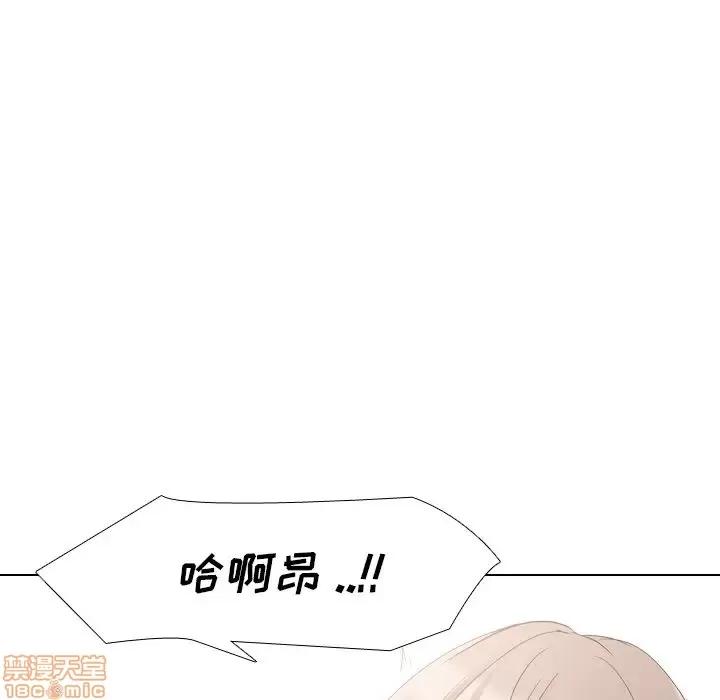 姐姐的私密日记 姐姐的私密日记 10 第26页