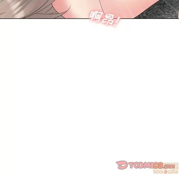 姐姐的私密日记 姐姐的私密日记 10 第30页