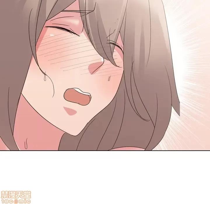 姐姐的私密日记 姐姐的私密日记 10 第36页