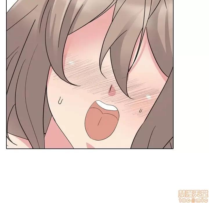 姐姐的私密日记 姐姐的私密日记 10 第44页
