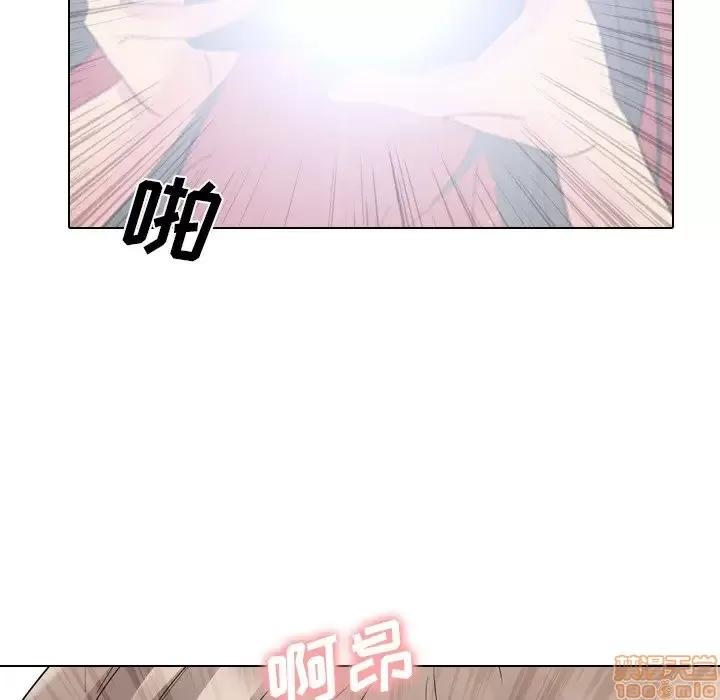 姐姐的私密日记 姐姐的私密日记 10 第51页