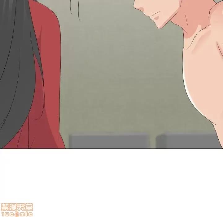 姐姐的私密日记 姐姐的私密日记 10 第56页