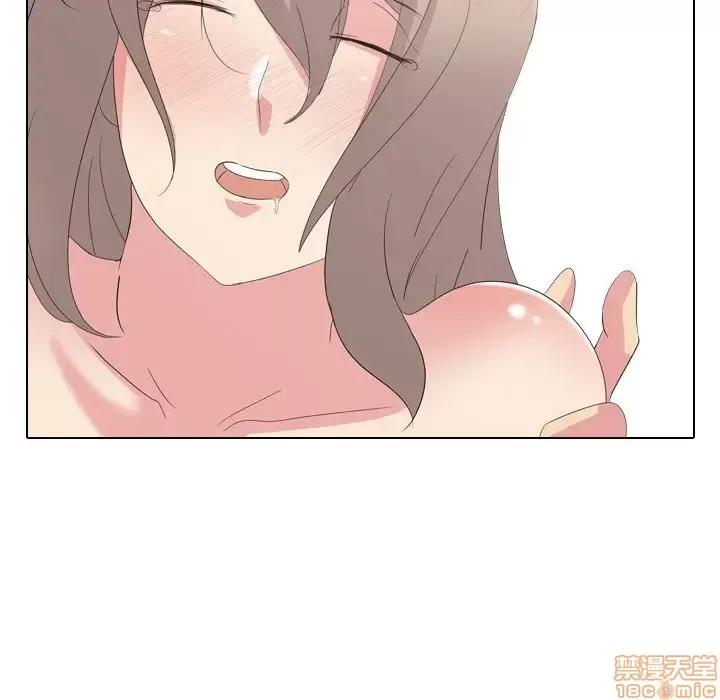 姐姐的私密日记 姐姐的私密日记 10 第67页