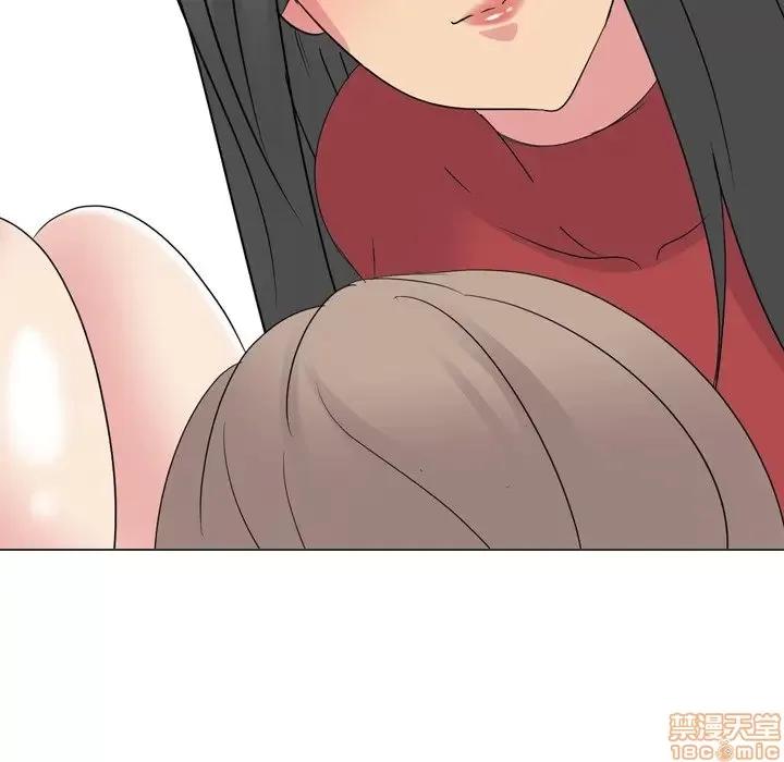 姐姐的私密日记 姐姐的私密日记 10 第69页
