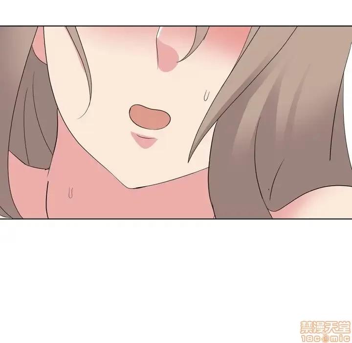 姐姐的私密日记 姐姐的私密日记 10 第70页