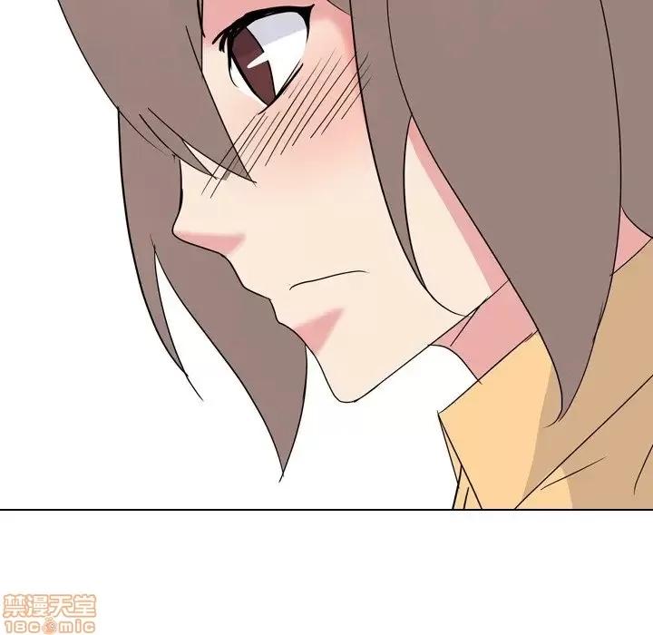 姐姐的私密日记 姐姐的私密日记 10 第101页