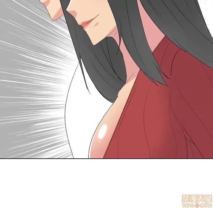 姐姐的私密日记 姐姐的私密日记 10 第105页