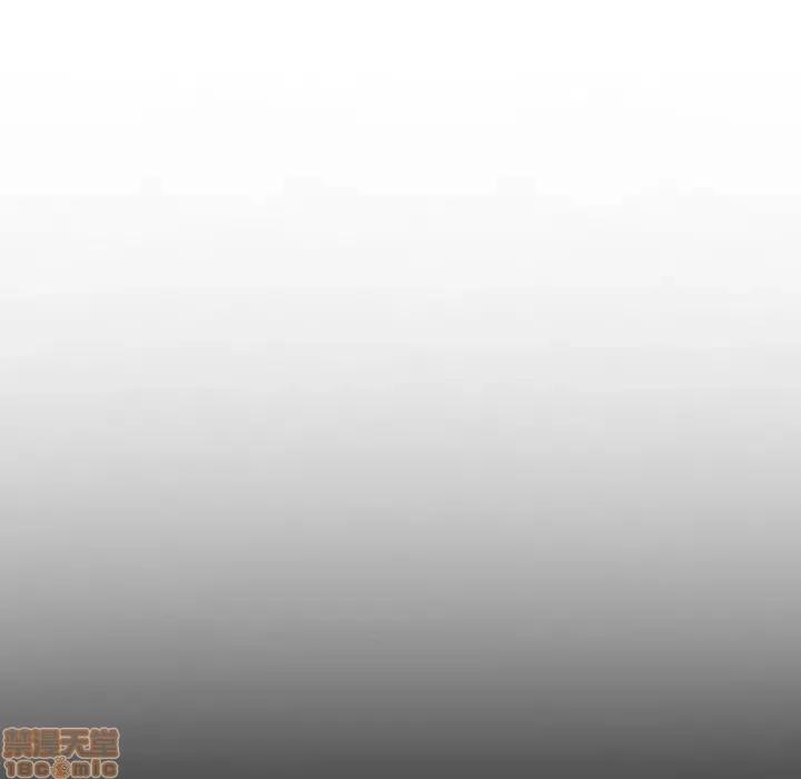 姐姐的私密日记 姐姐的私密日记 10 第106页
