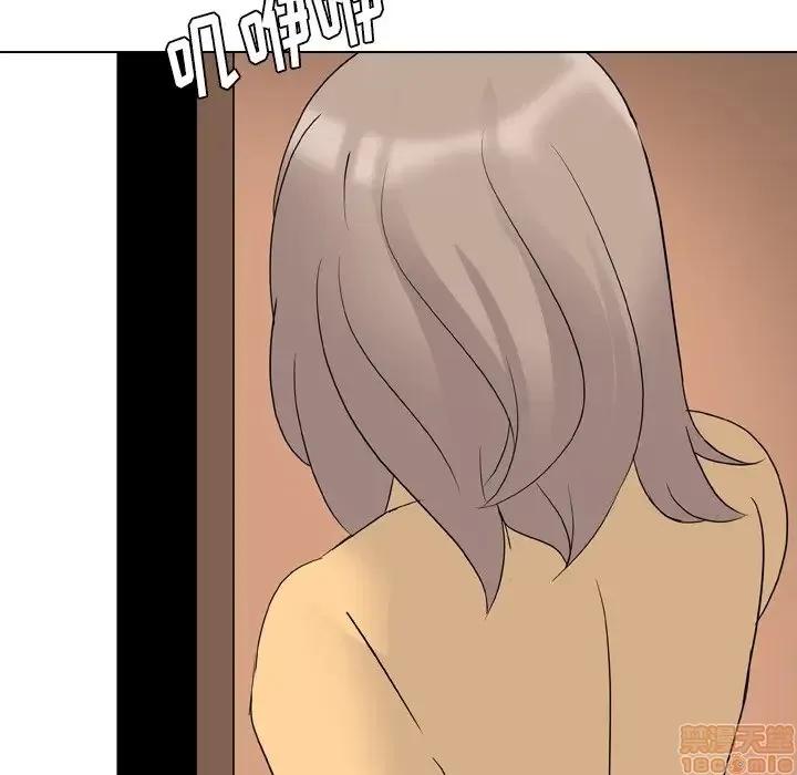 姐姐的私密日记 姐姐的私密日记 10 第131页