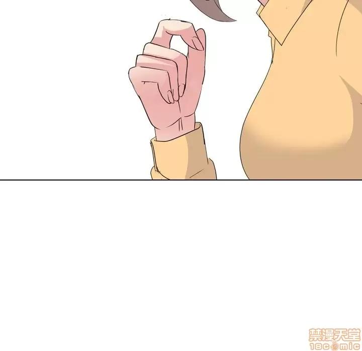 姐姐的私密日记 姐姐的私密日记 10 第144页