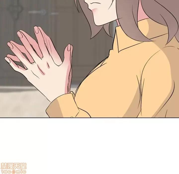 姐姐的私密日记 姐姐的私密日记 11 第5页