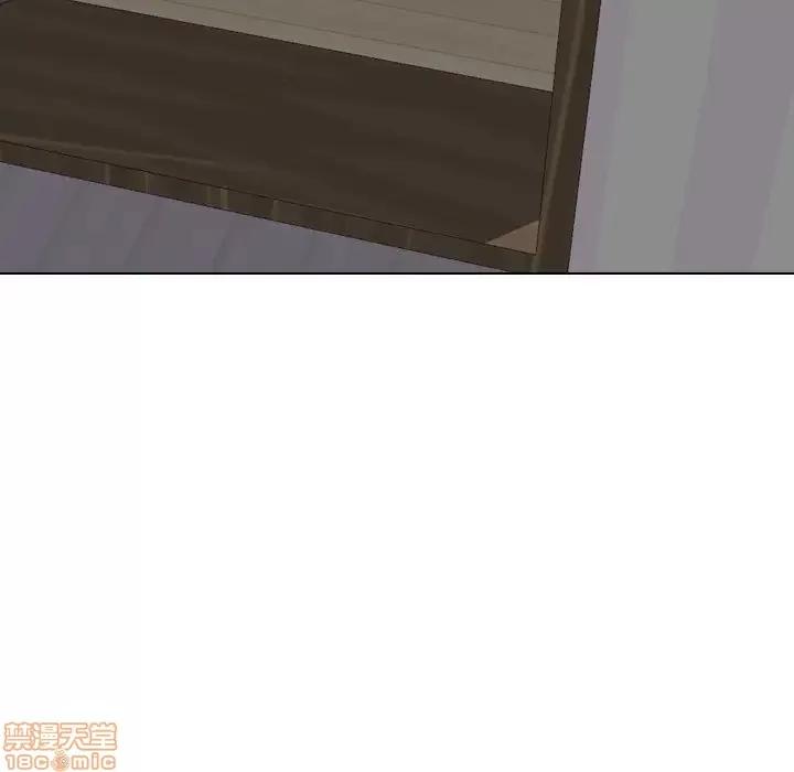 姐姐的私密日记 姐姐的私密日记 11 第11页