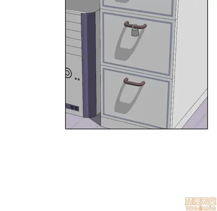 姐姐的私密日记 姐姐的私密日记 11 第14页