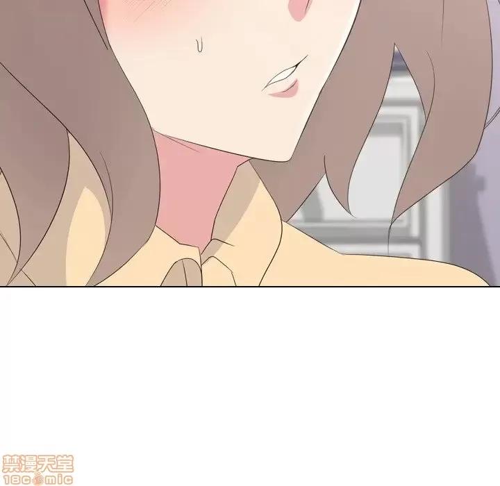 姐姐的私密日记 姐姐的私密日记 11 第20页