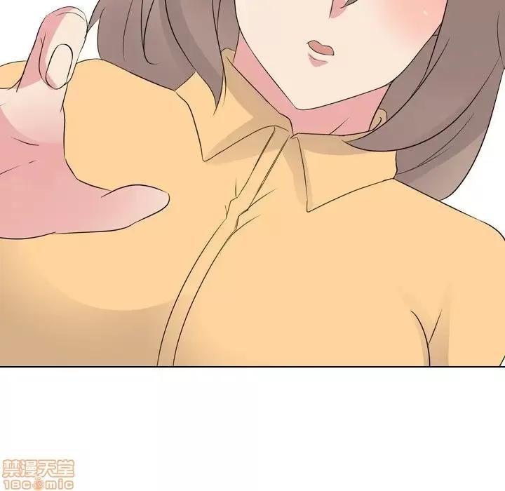 姐姐的私密日记 姐姐的私密日记 11 第22页