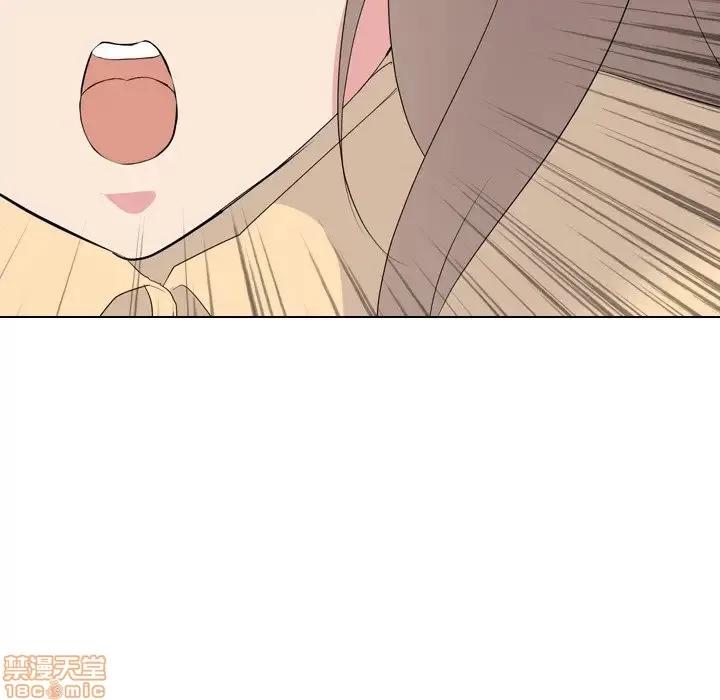 姐姐的私密日记 姐姐的私密日记 11 第24页