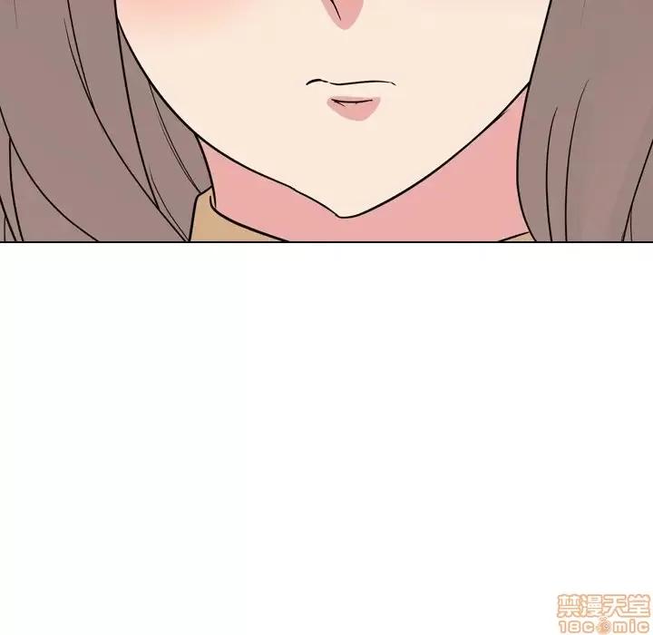 姐姐的私密日记 姐姐的私密日记 11 第30页