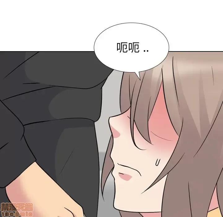 姐姐的私密日记 姐姐的私密日记 11 第117页