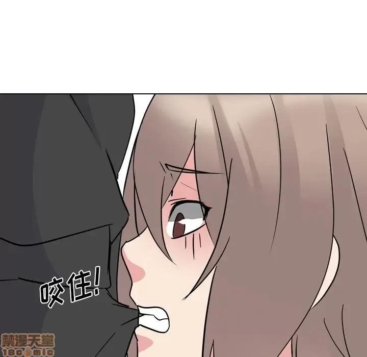 姐姐的私密日记 姐姐的私密日记 11 第119页