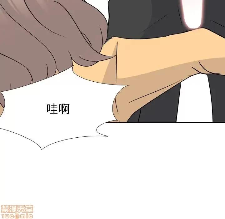 姐姐的私密日记 姐姐的私密日记 11 第128页
