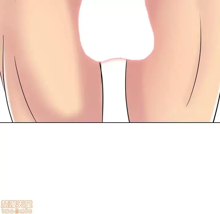 姐姐的私密日记 姐姐的私密日记 12 第11页
